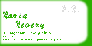 maria nevery business card